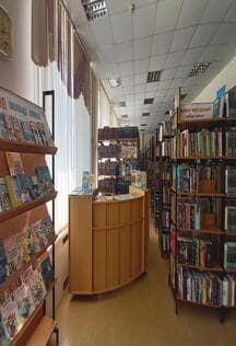 Женские образы в объективе истории. Литературный калейдоскоп