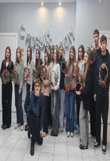 Тайны русского Нового года. Интерактивная лекция
