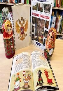 Знаменитые символы России. Лекция