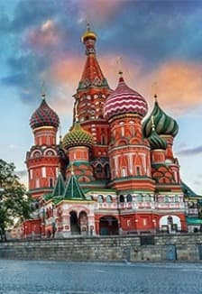 Нет страны, прекраснее России