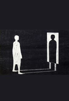 За закрытыми дверями