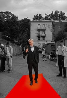 Сергей Орлов. Звезда