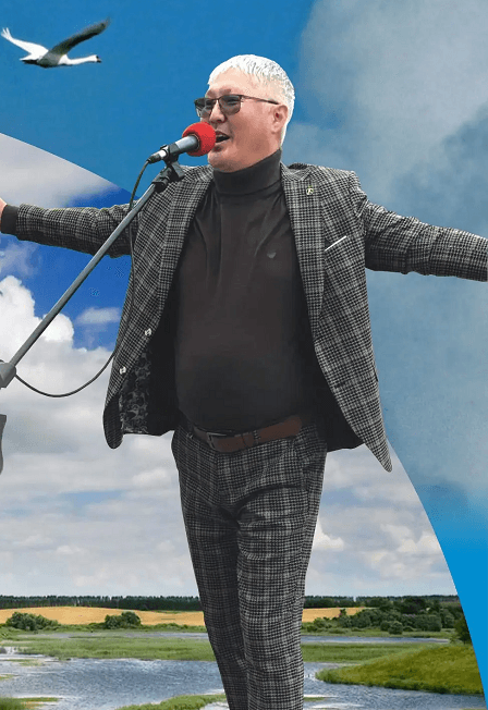 У песни есть имя и отчество, когда ее люди поют. Концерт