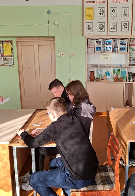 День Земли. Экологический час