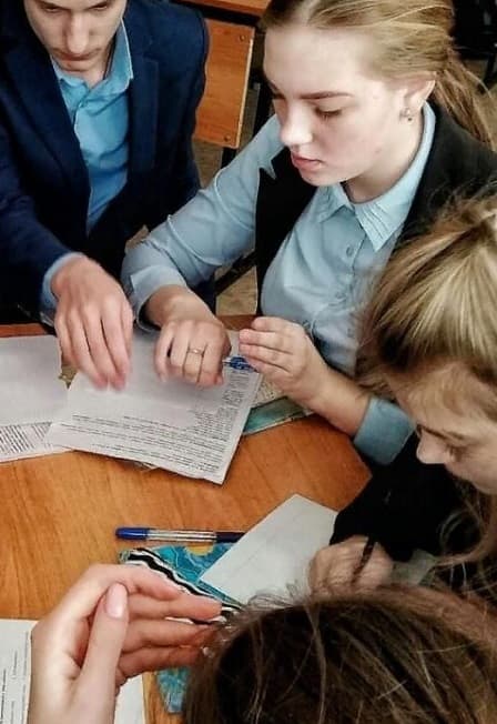 Увлекательно о сложном. Познавательный час