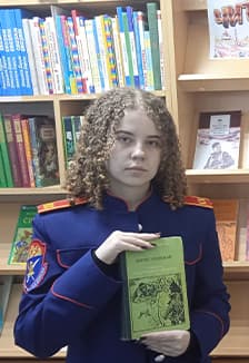 Подвиг, ставший легендой. Исторический библиовечер