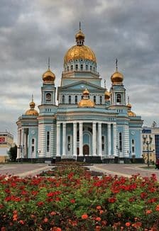 Моя Мордовия: Познавательная программа