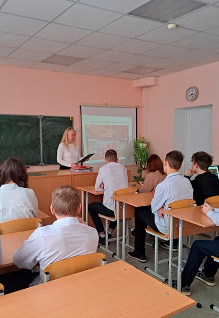 Интеллектуальный экспресс. Путешествие по миру знаний