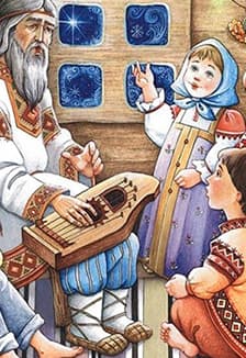 Русский фольклор. Познавательная программа