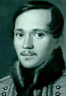 Мятежный гений вдохновенья. Вечер-портрет