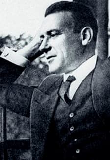 Загадка мастера. Викторина