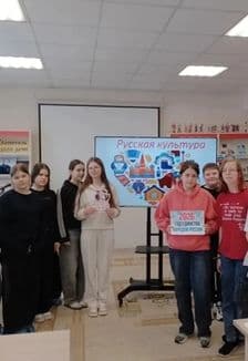 Золотая роспись русского фольклора: Литературная игра