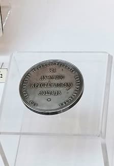 Под стук копыт: лошадь в истории России. Интерактивное занятие