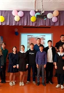 К Пушкину сквозь время и пространство. Программа