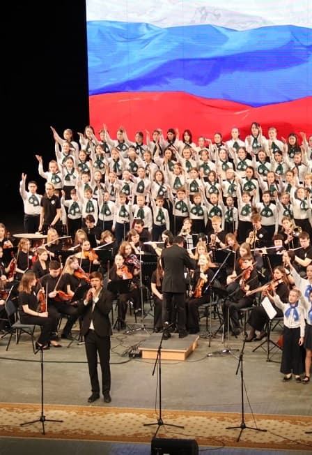 Детство - это я и ты: Концерт