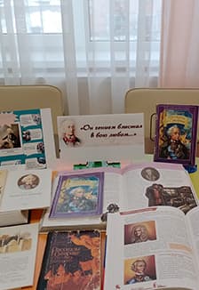 Гордость России А. В. Суворов. Исторический час