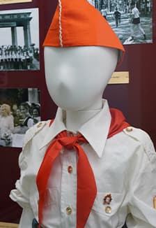 Романтика советского детства. Познавательная программа