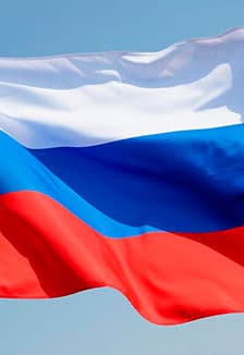 Граждане России