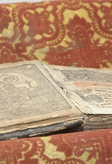 Четыре века рукописной книги. Лекция