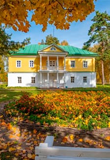 Болдинская осень. Литературный вечер