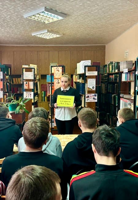 Традиции и обычаи коренных народов Севера. Историко-краеведческий час