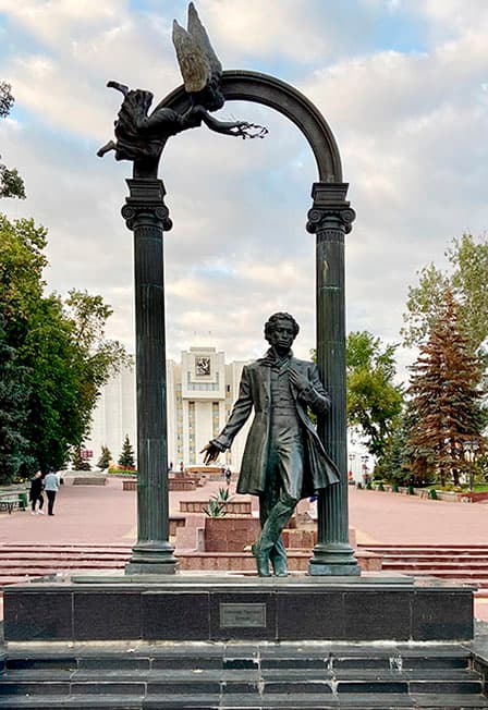 Пушкинские места Мордовии. Ко дню рождения А. С. Пушкина. Музейная лекция