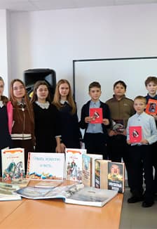 Мы вместе приближаем победу. Патриотическая программа