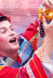 Волшебное кольцо. Мюзикл для детей