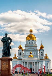 Любимый город. Час краеведения