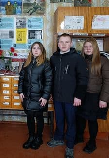 Тайны звездного неба: Путешествие во времени и пространстве. Тематический час