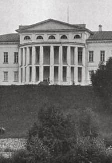 Великий князь Михаил Михайлович Голицын. Исторический час