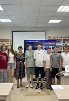 Донбасс – сердце России. Интеллектуально-патриотический квиз