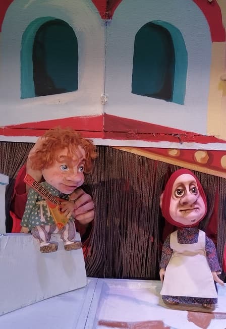 По Щучьему велению