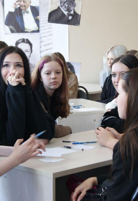 В мире права: Правовой квест