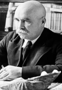 Новиков-Прибой: жизнь и творчество. Литературный вечер
