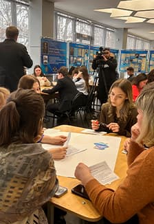 Культура в движении. Интерактивная викторина