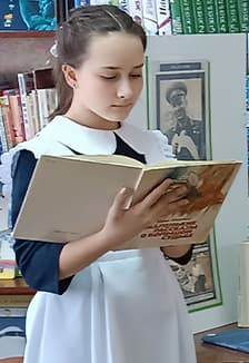 Юрий Гагарин человек-легенда. Библиовечер