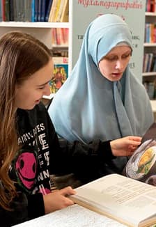 Чайные традиции татар. Познавательная беседа с презентацией