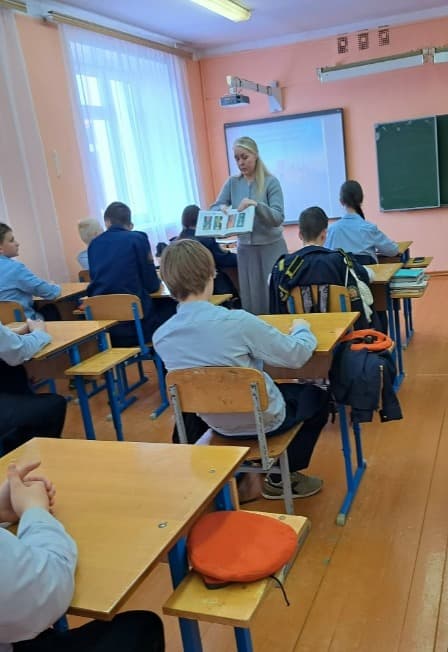Красноречие без границ. Тематический час