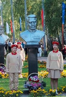 Золотые звёзды земляков