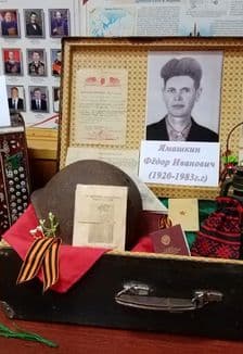 Мы вспомним тех, кто добывал Победу: Урок мужества