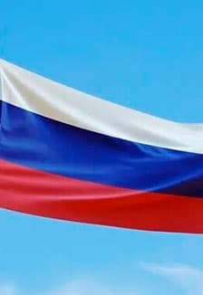 Флаг России - гордость страны. Патриотический час
