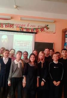 Трудовой подвиг строителей Сурского рубежа. Час воспоминаний