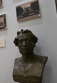 Культура Мордовского края конца XIX – начала XX в. Музейное занятие