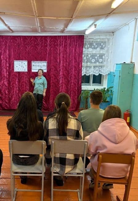 Сказания о крещении Руси. Познавательная программа