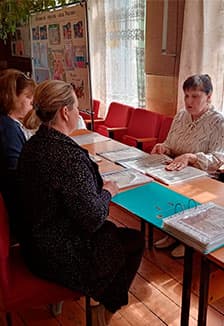 Загадочный мир природы. Экологическое путешествие