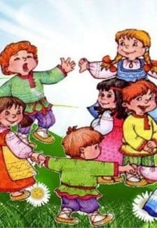 День народной игры: Встреча