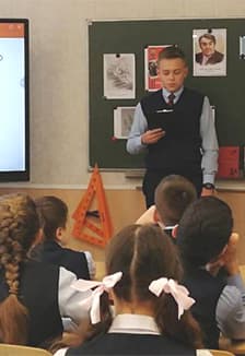 Судьба и подвиг настоящего Человека: Библиочас мужества