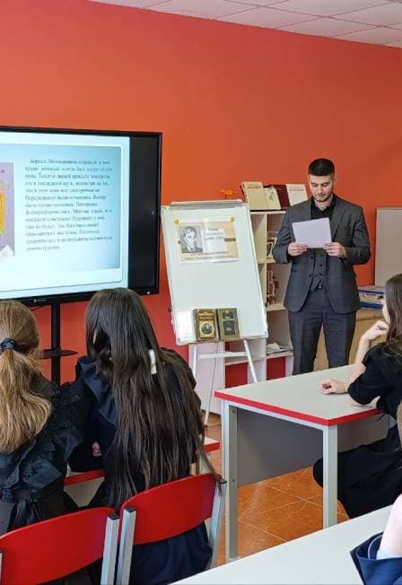 Открой новый мир книг. Литературное путешествие