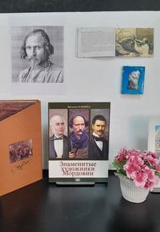 Скульптор с мордовской душой: Час искусства